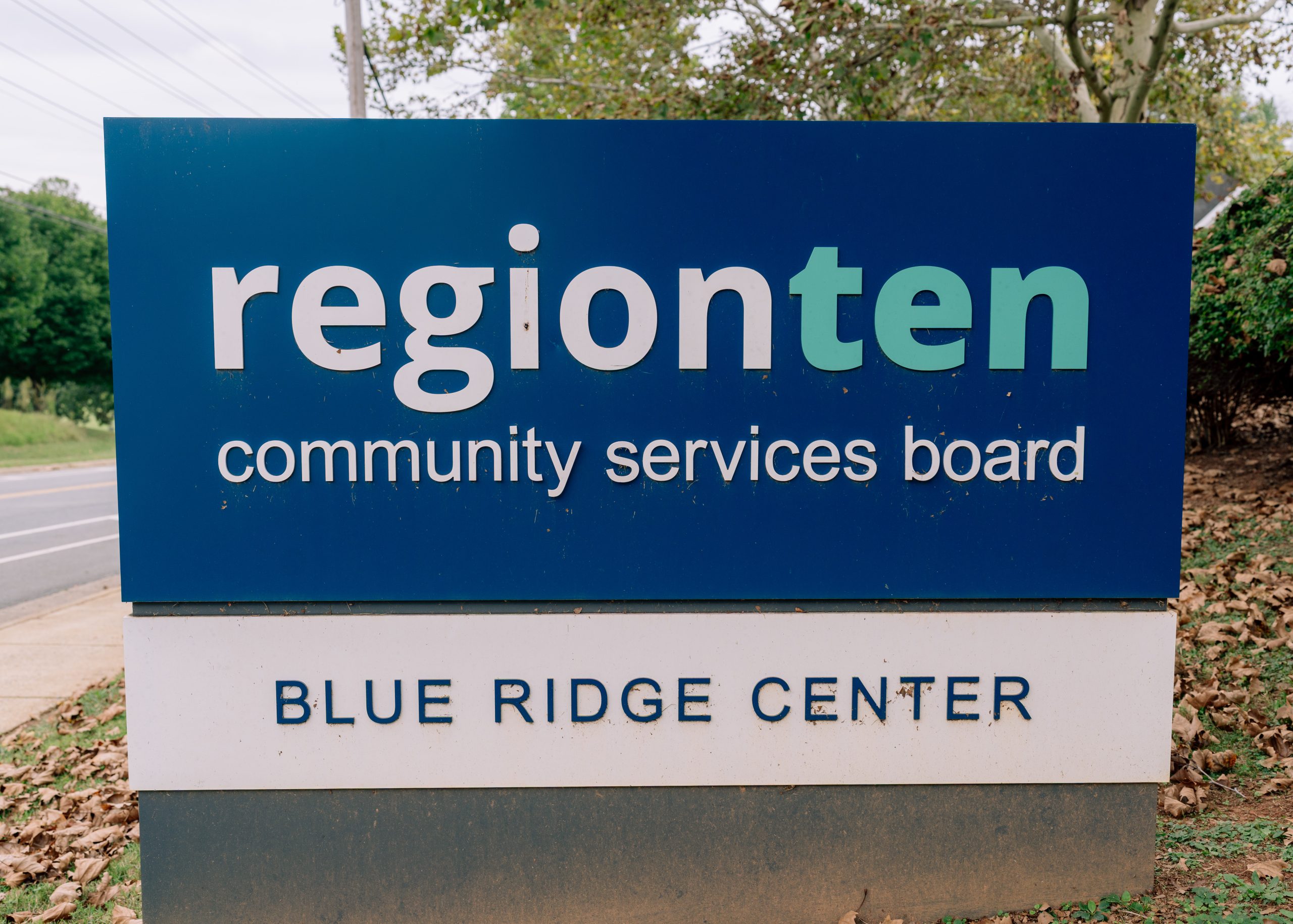 Blue Ridge Center