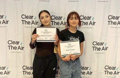 2023 Clear the Air PSA Screening Event